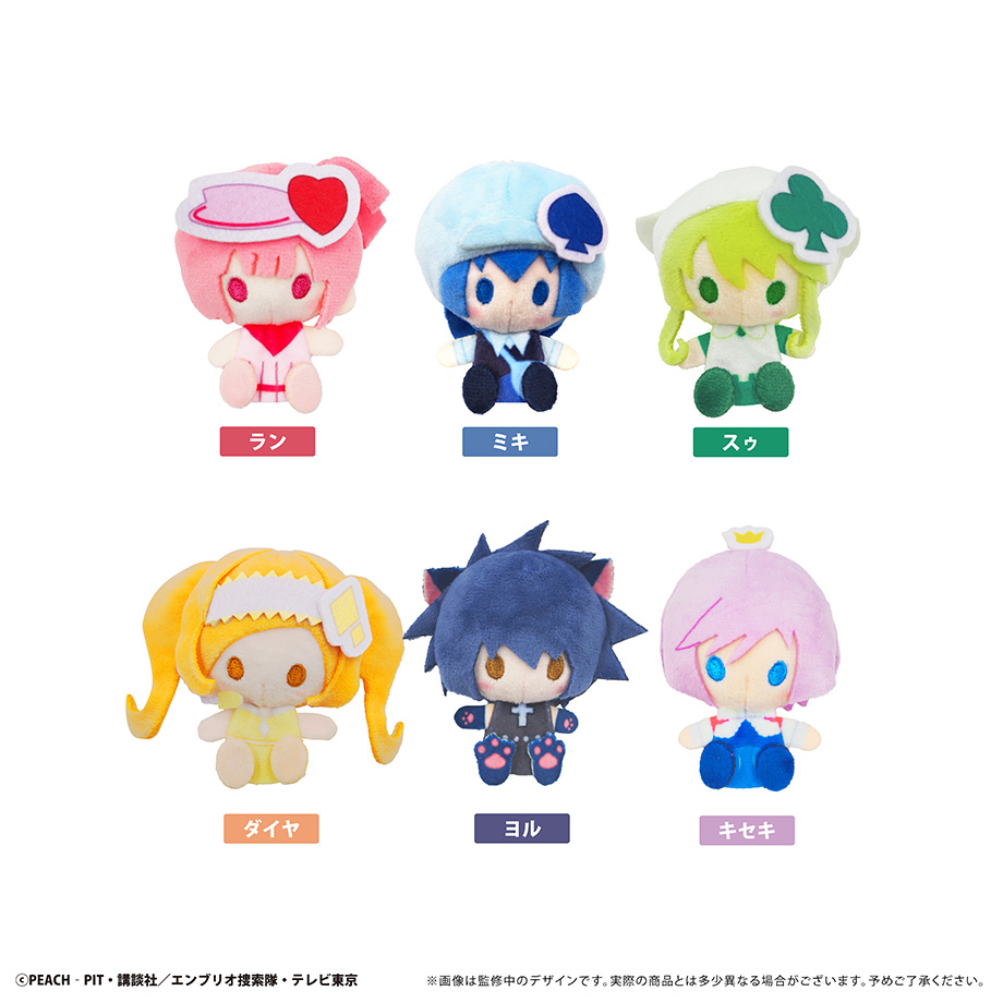 しゅごキャラ！_プラッシュマスコット 【コンプリートBOX／6個入り