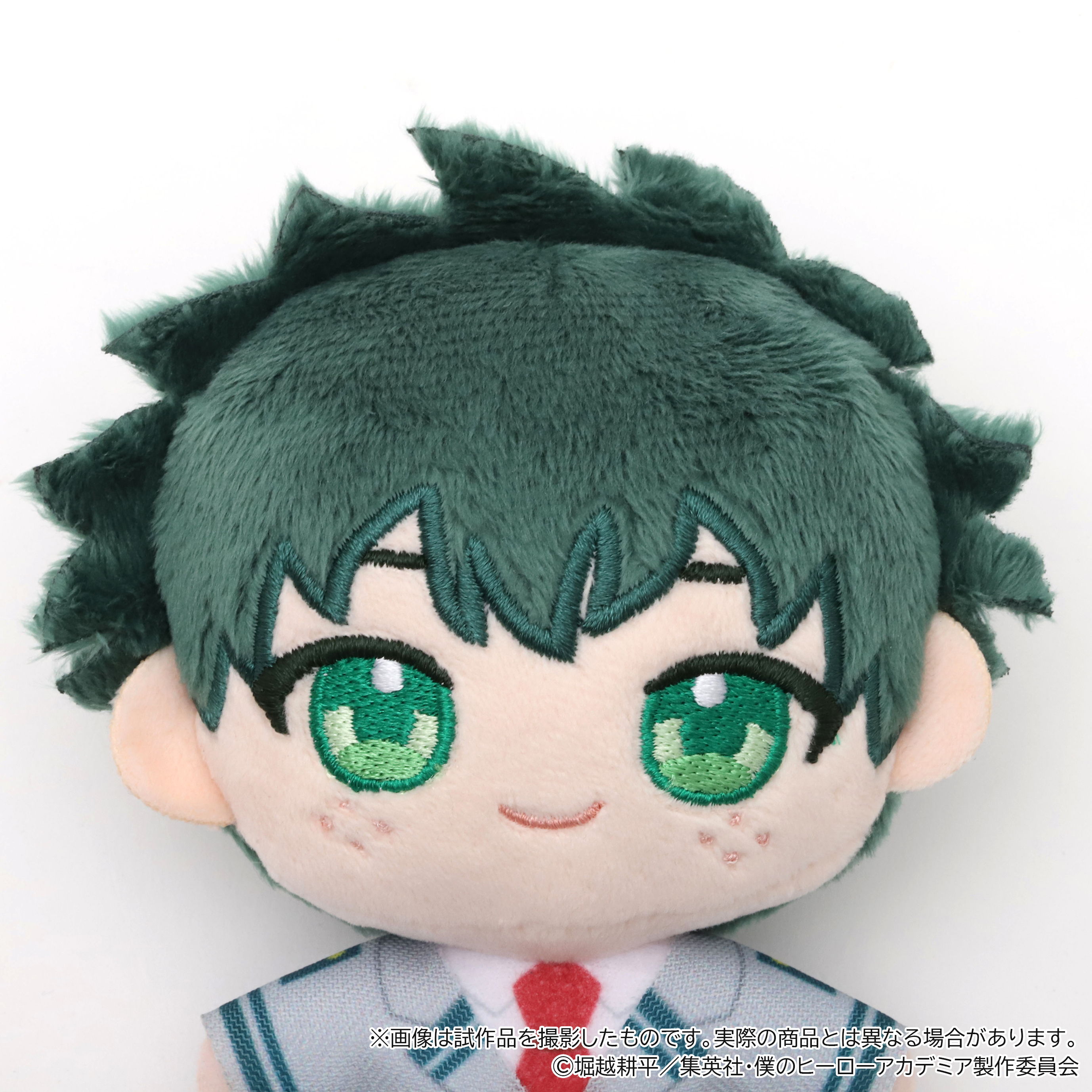 僕のヒーローアカデミア_ぬいパル（ぬいぐるみ）／心操 人使 | 公式