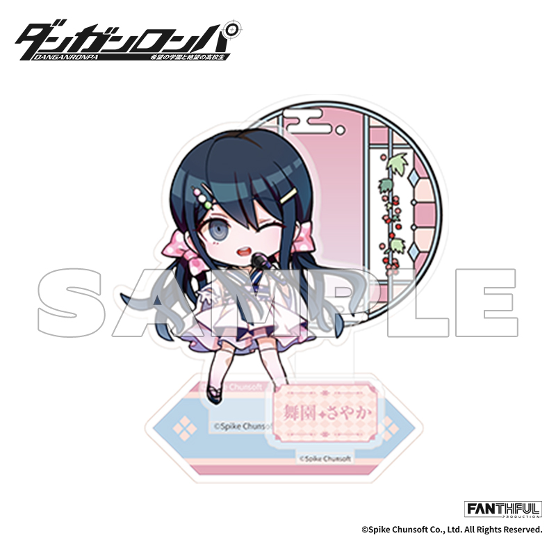 ダンガンロンパ_FP012DGRP12024 アクリルスタンド 舞園さやか | 公式
