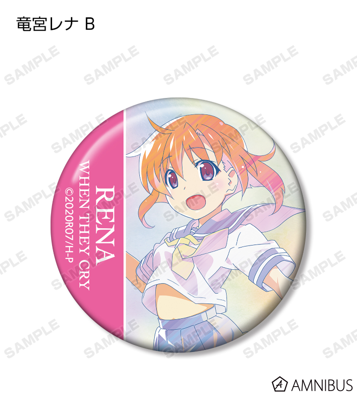 ひぐらしのなく頃に 業 - トレーディング Ani-Art clear label 缶