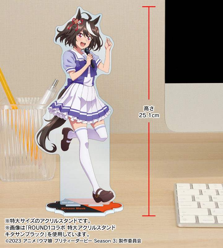 ウマ娘 AIRWALK コラボ アクリルスタンド ヴィブロス ヴィルシーナ