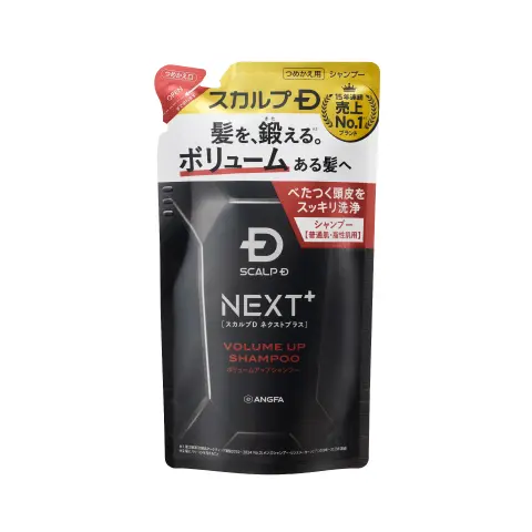 アンファースカルプD公式通販 | 予防医学のアンファーストア