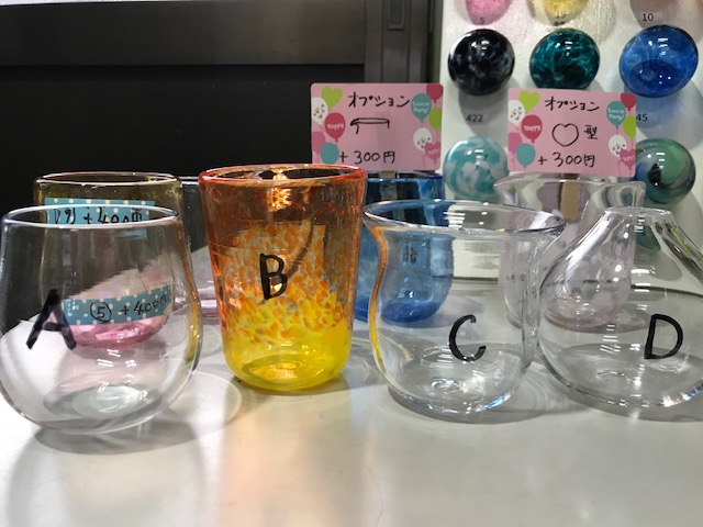 吹きガラス体験】《小学生から参加可能です♪自由研究にも》記念日の