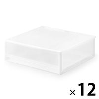無印良品 ポリプロピレン 収納ケース ワイド 大 1セット（6個） 良品