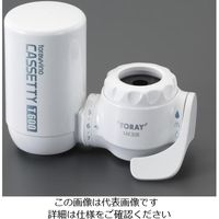 東レ トレビーノ 浄水器 交換カートリッジ カセッティシリーズ 時短