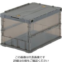 トラスコ中山 TRUSCO 薄型折りたたみコンテナ 50Lロックフタ付 グレー