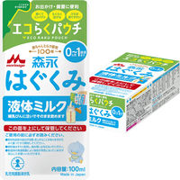 0ヶ月から】はぐくみ 液体ミルク 1箱（5袋入） 森永乳業 エコらく