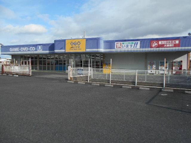 ゲオ池田店（岐阜県揖斐郡池田町）の店舗情報 | DVD/CDレンタル