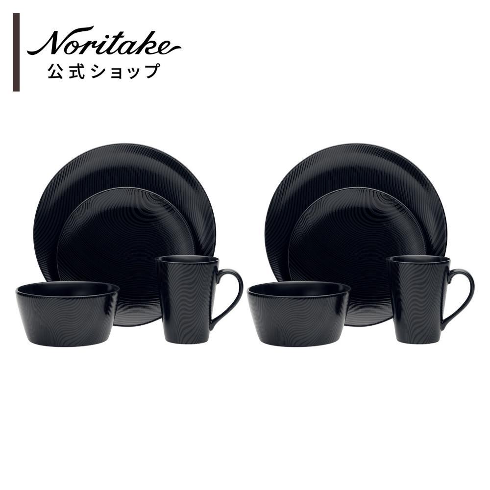 ノリタケ食器が半額！「楽天スーパーSALE」でゲットしたい5選 | 東京