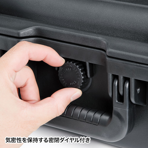 ハードケース（PP樹脂製・密閉ダイヤル・鍵付き・15.6型ワイド対応