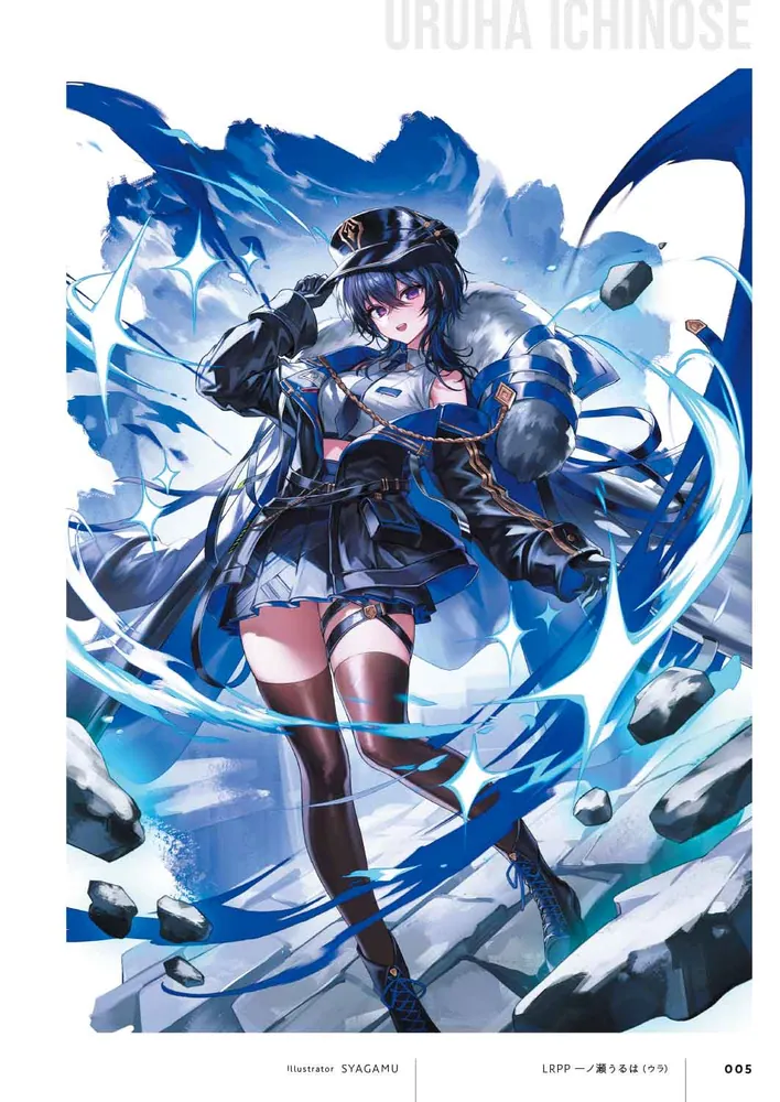 Xross Stars ART COLLECTION」Game&Co. [画集・ファンブック] - KADOKAWA
