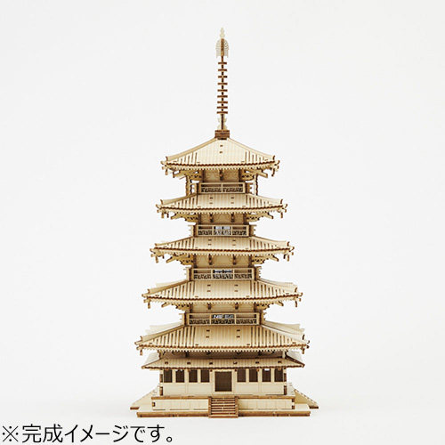 エーゾーン（Azone） Wooden Art ki-gu-mi 五重塔｜【ハンズネットストア】