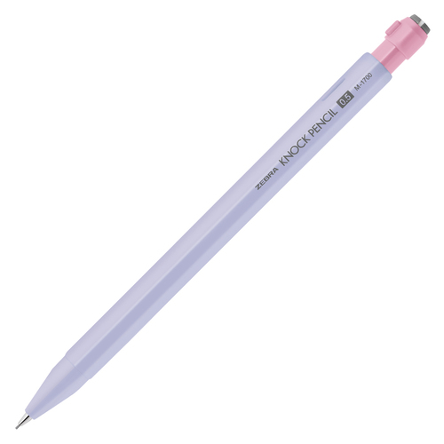 ゼブラ（ZEBRA） ノックペンシルM-1700 0.5mm パープル 【数量限定