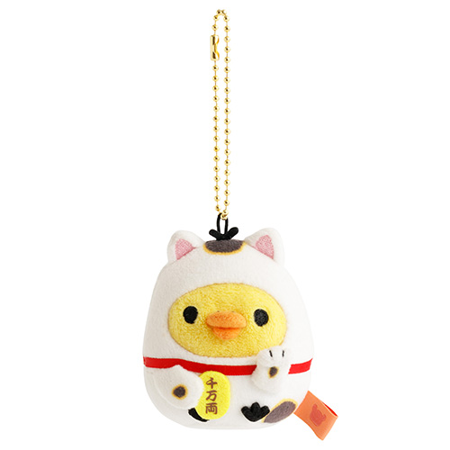 サンエックス リラックマ ぶらさげぬいぐるみ 招き猫・キイロイトリ