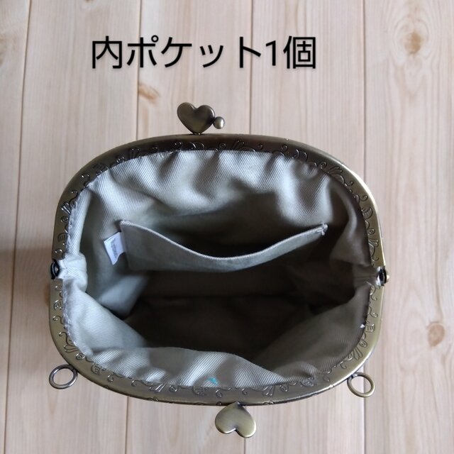 V&Aウィリアムモリス がま口ショルダーバッグ スマホポシェット 16.5cm