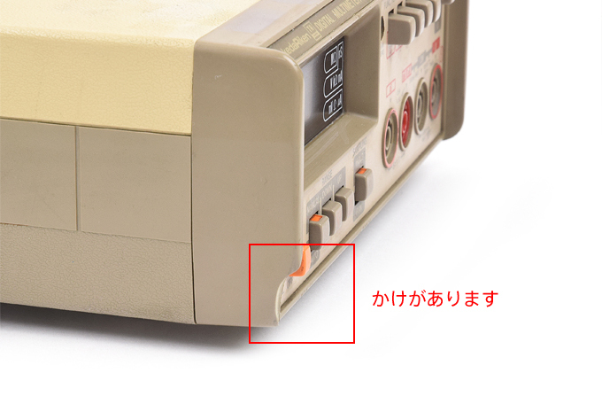 タケダ理研 デジタルマルチメータ TR6843 | ORIGINALMIND オリジナル