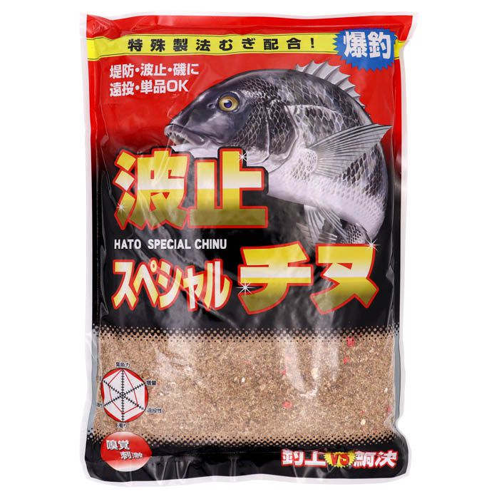 ルナヒサノ 波止スペシャルチヌ 1500gの通販｜その他｜釣り用品