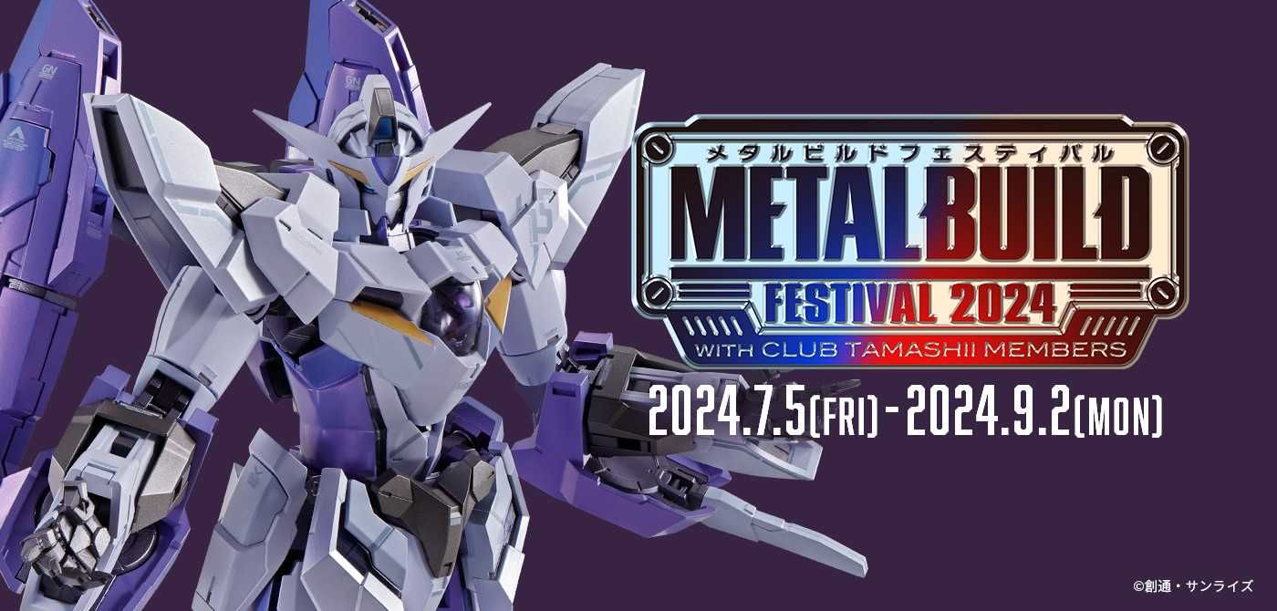 METAL BUILD】「1.5(アイズ)ガンダム」が商品化！ 「魂ネイションズ