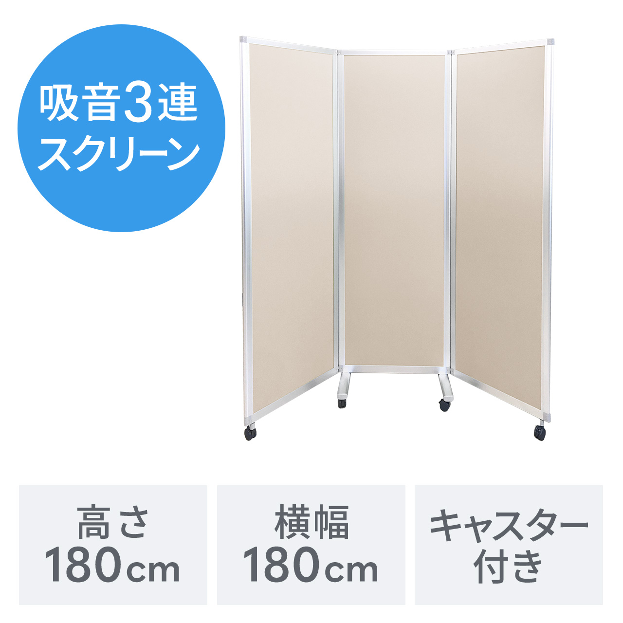 サンワダイレクト本店 サンワサプライ【オフィス・PC周辺通販】