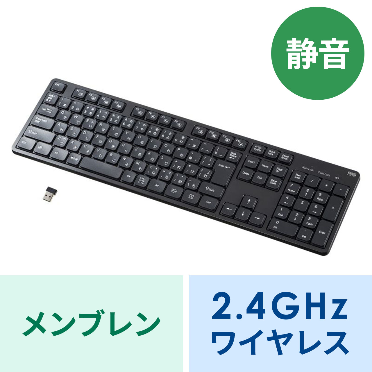 サンワダイレクト本店 サンワサプライ【オフィス・PC周辺通販】