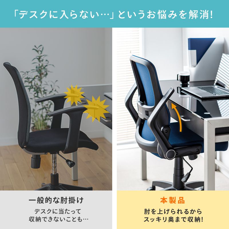 サンワダイレクト本店 サンワサプライ【オフィス・PC周辺通販】