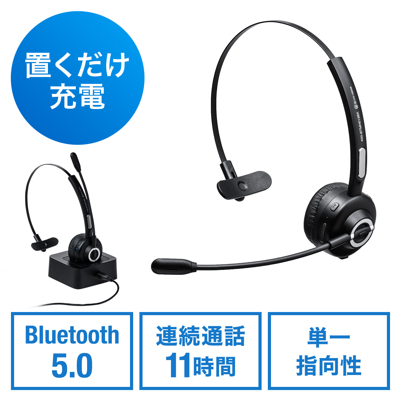 サンワダイレクト本店 サンワサプライ【オフィス・PC周辺通販】