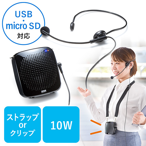 サンワダイレクト本店 サンワサプライ【オフィス・PC周辺通販】