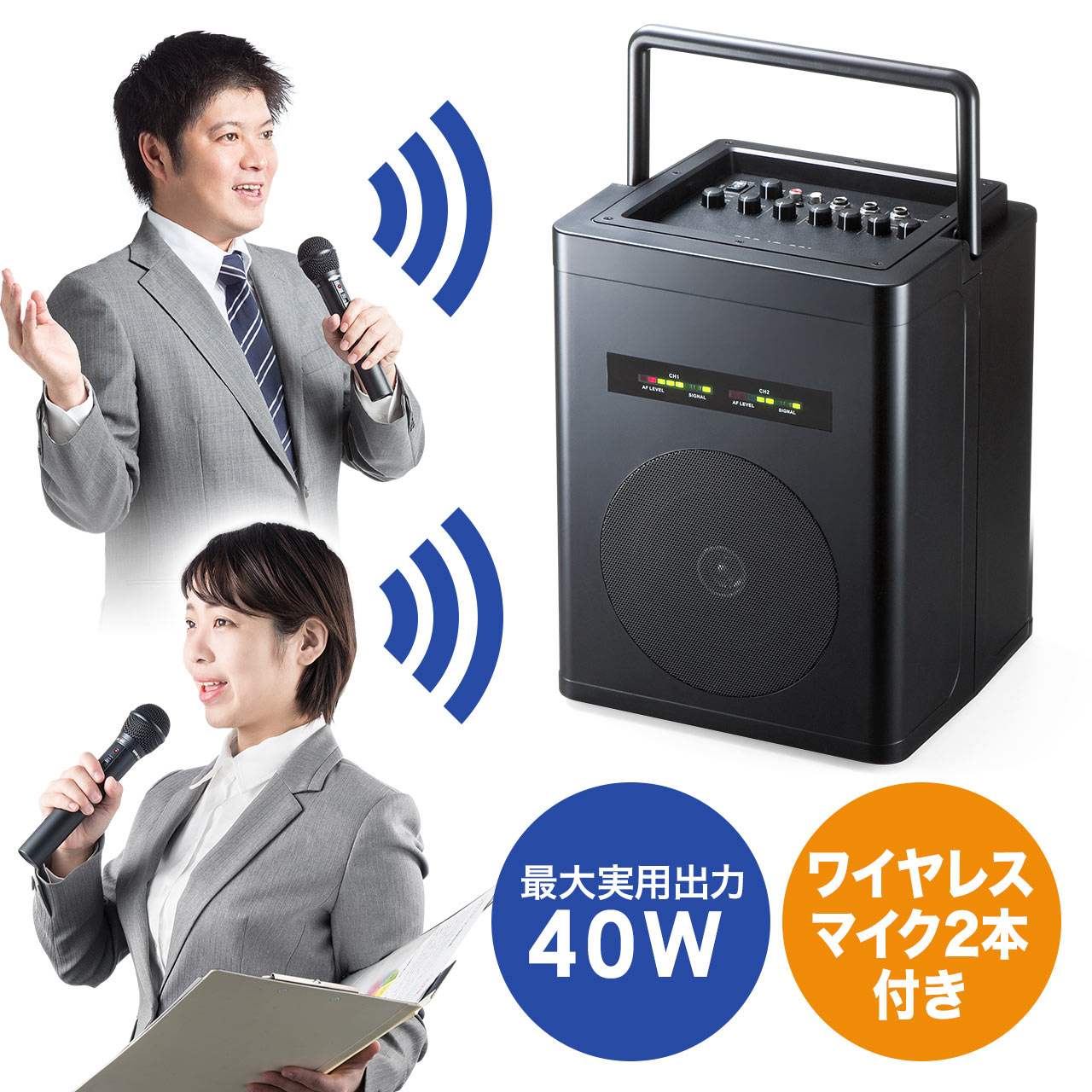 サンワダイレクト本店 サンワサプライ【オフィス・PC周辺通販】
