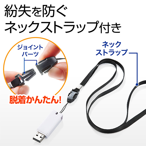サンワダイレクト本店 サンワサプライ【オフィス・PC周辺通販】