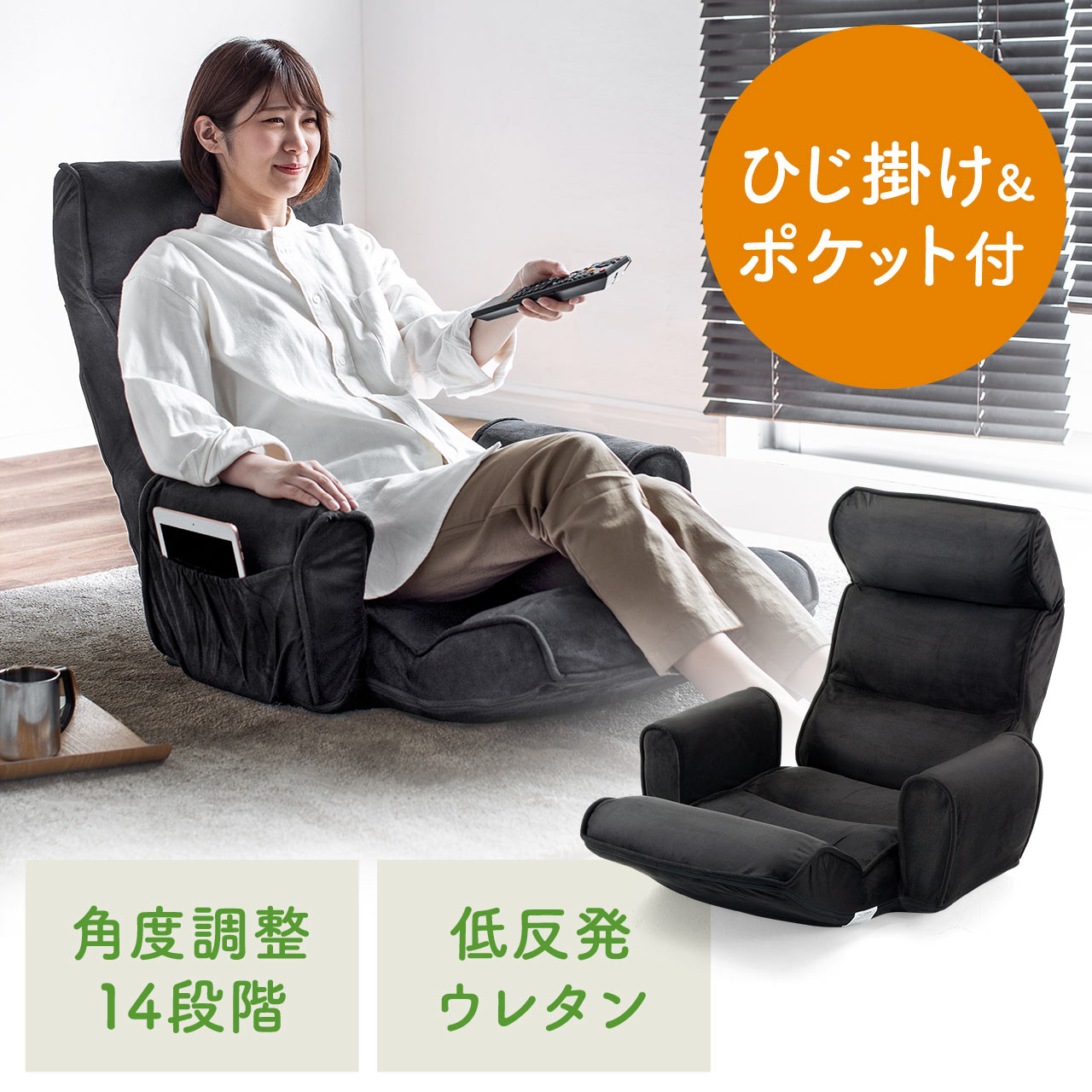 サンワダイレクト本店 サンワサプライ【オフィス・PC周辺通販】