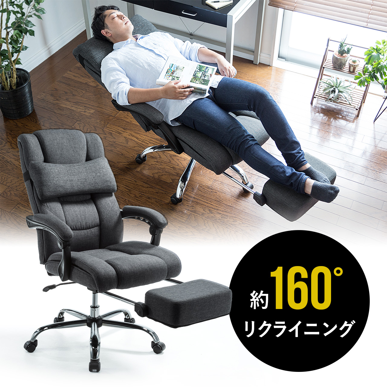 サンワダイレクト本店 サンワサプライ【オフィス・PC周辺通販】