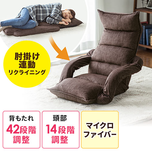 サンワダイレクト本店 サンワサプライ【オフィス・PC周辺通販】