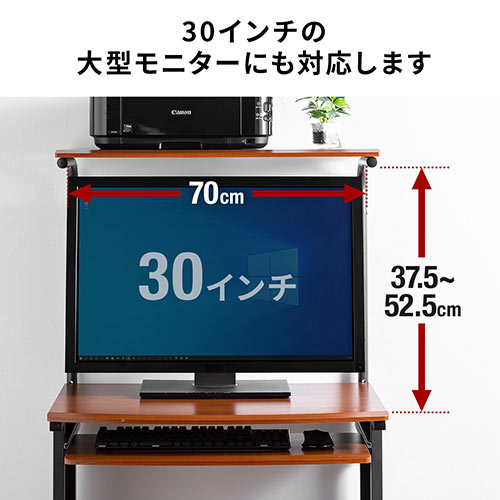 サンワダイレクト本店 サンワサプライ【オフィス・PC周辺通販】