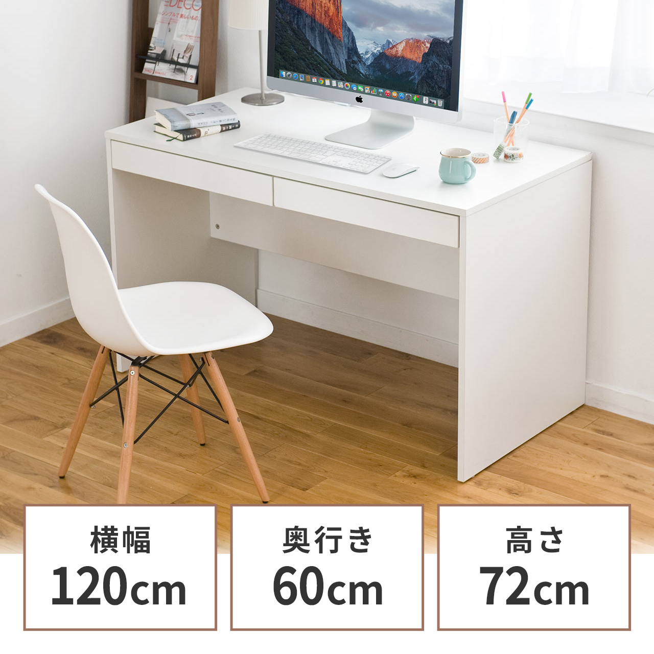 サンワダイレクト本店 サンワサプライ【オフィス・PC周辺通販】