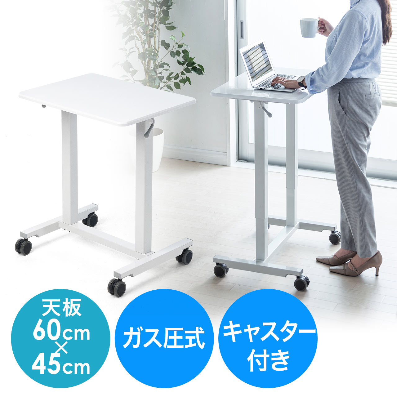 サンワダイレクト本店 サンワサプライ【オフィス・PC周辺通販】