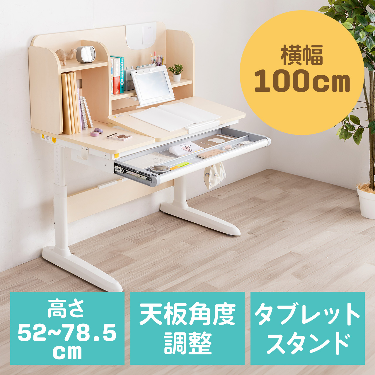 サンワダイレクト本店 サンワサプライ【オフィス・PC周辺通販】