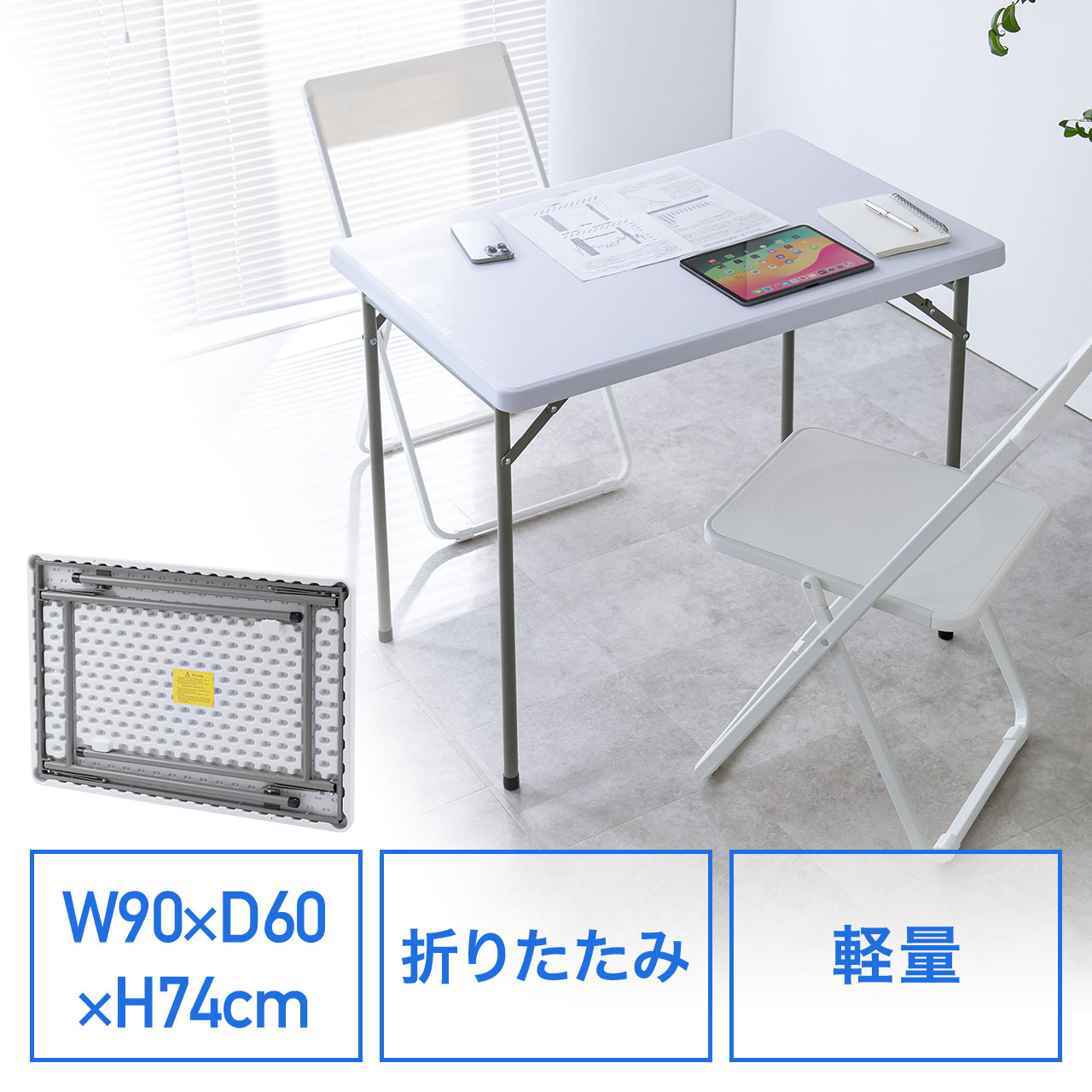サンワダイレクト本店 サンワサプライ【オフィス・PC周辺通販】