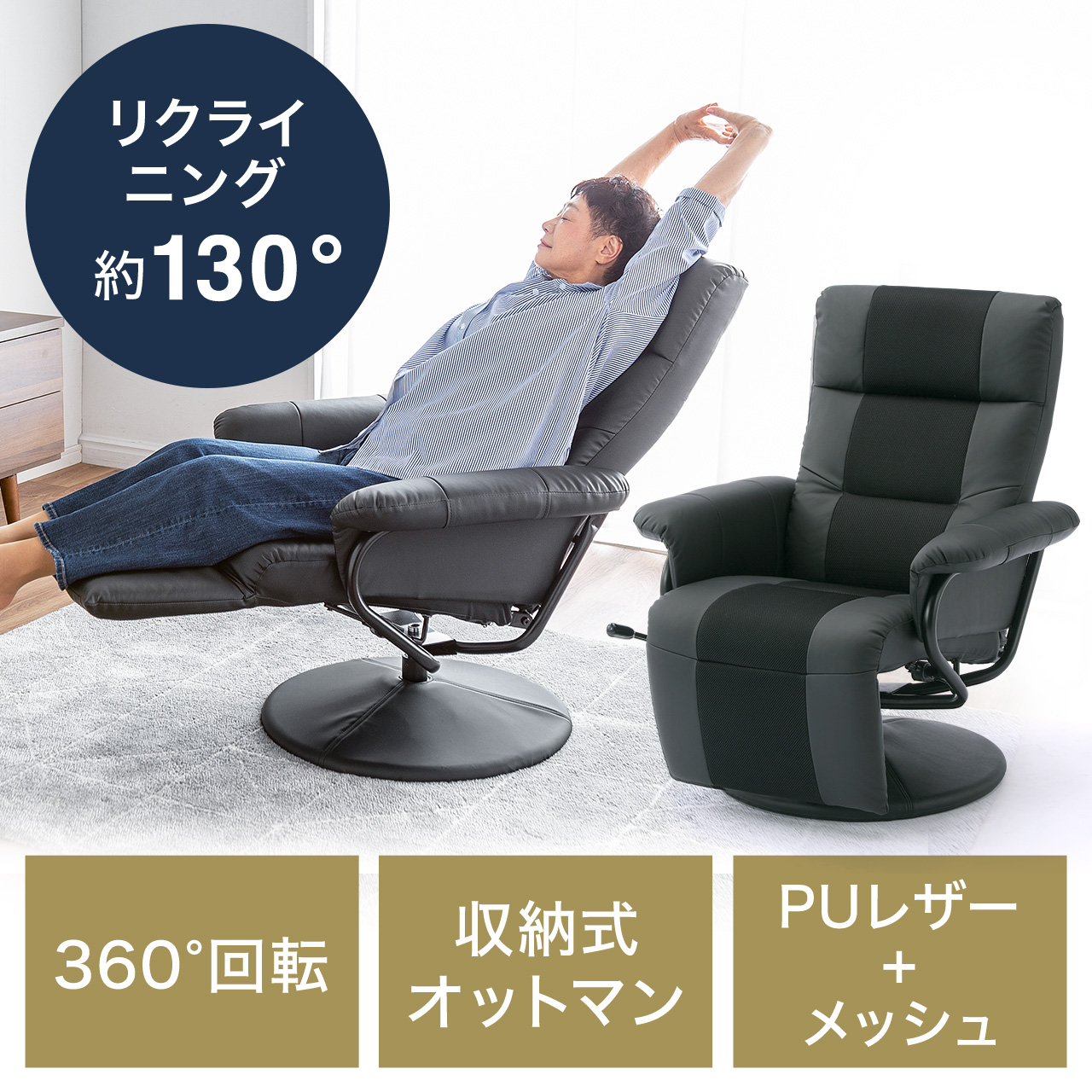 サンワダイレクト本店 サンワサプライ【オフィス・PC周辺通販】