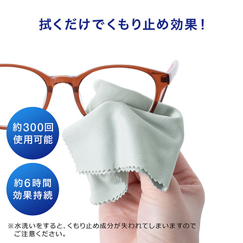 サンワダイレクト本店 サンワサプライ【オフィス・PC周辺通販】