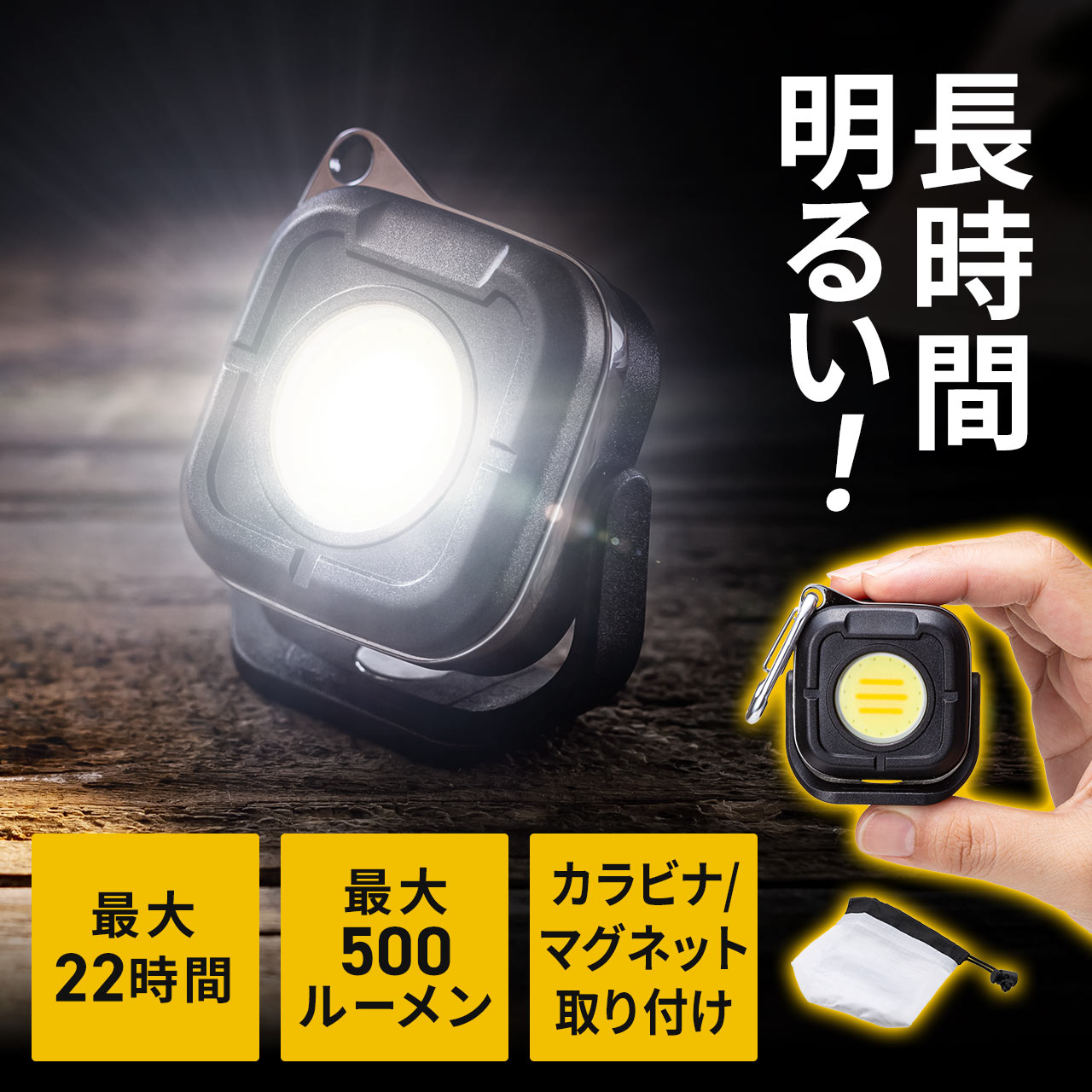 サンワダイレクト本店 サンワサプライ【オフィス・PC周辺通販】