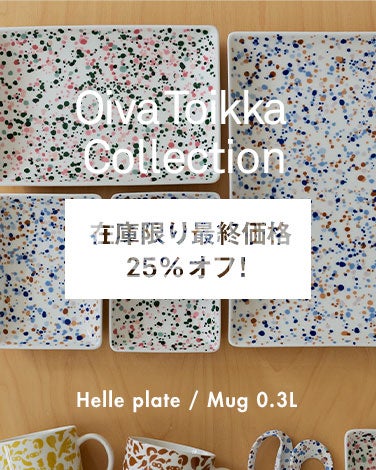 販売終了】iittala Birds by Toikka Mistle Thrush 2013