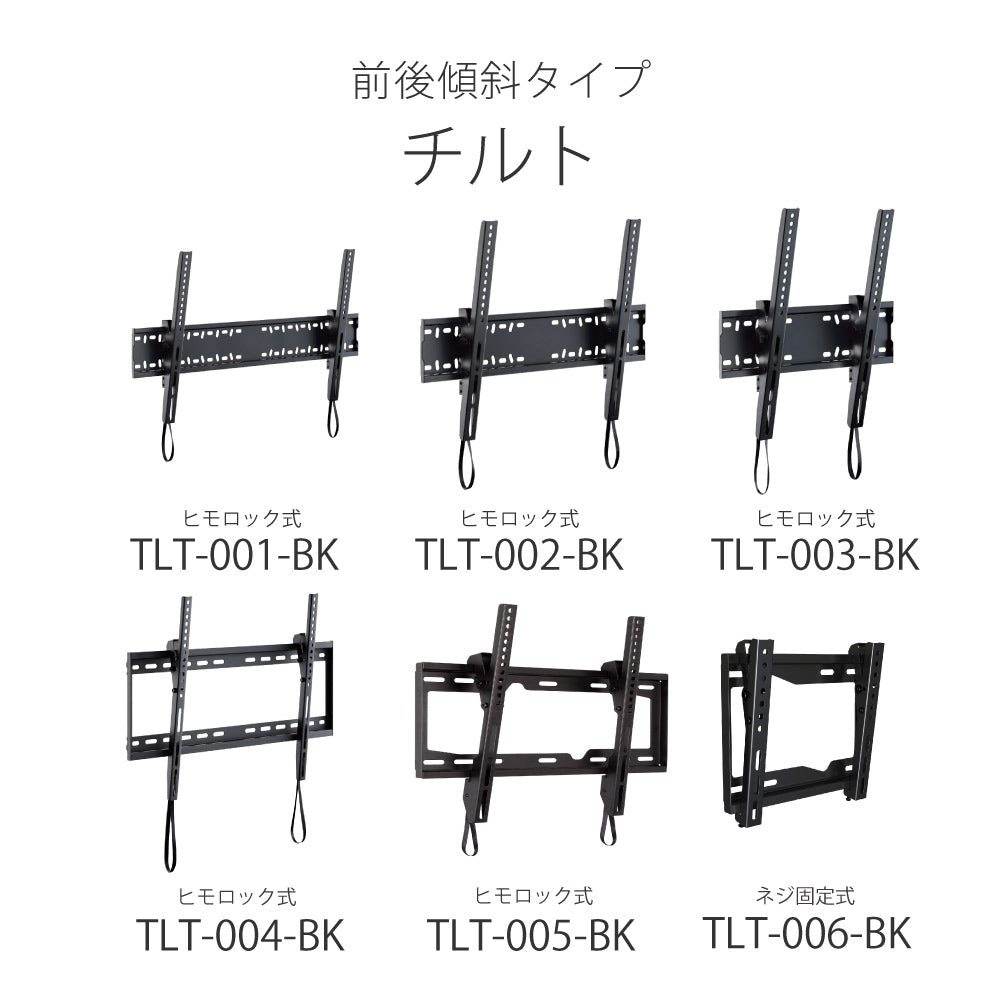 TLT-002-BK_HP_04.jpg?v=1696896214