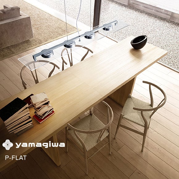 P-FLAT ペンダントライト 4灯 クリア W1040mm - YAMAGIWA OnlineStore