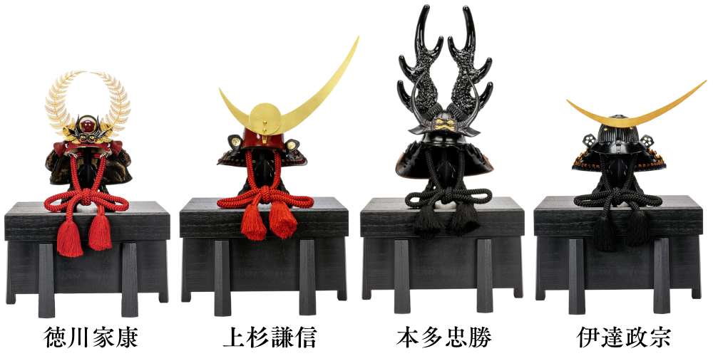 兜飾りセット | 戦国名将 伊達政宗 1/3スケール | 墨流の飾り | 鈴甲子