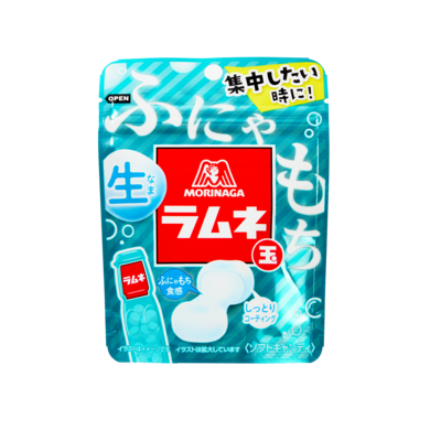 TT11_2.png?v=1761810735