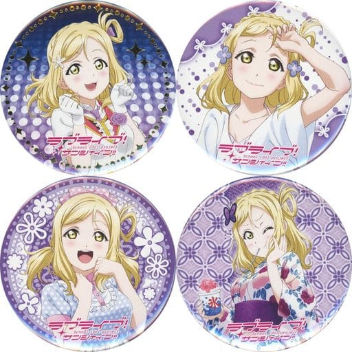 ラブライブ サンシャイン Aqours ギルキス2nd 小原鞠莉 缶バッジ 9個 ラブライブ！サンシャイン!! Guilty Kiss 2nd LoveLive! ～Return To