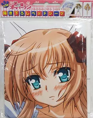 金銀キャンペーン　迷い猫オーバーラン！　芹沢文乃　スリーブ HMV店舗在庫一覧] 迷い猫オーバーラン キャラクターCD1 芹沢文乃
