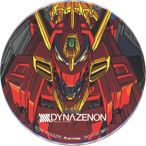 ダイナゼノン　アニメイト　特典　缶バッジ　ガウマ 2026年最新】ダイナゼノン ガウマの人気アイテム - メルカリ