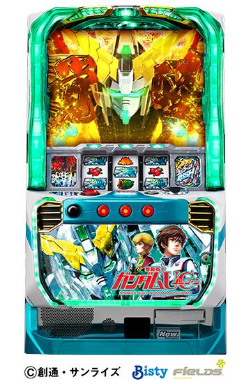 パチスロの有利区間とは？AT・ARTの強制終了システムをご紹介！3000G