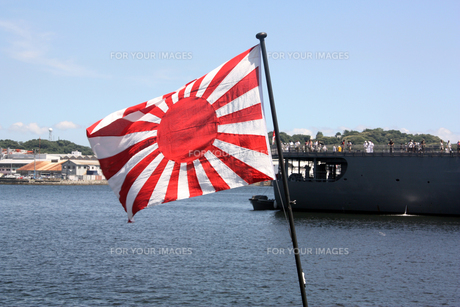 潜水艦おやしおの旭日旗 の写真素材 [FYI00369913] | ストックフォトの